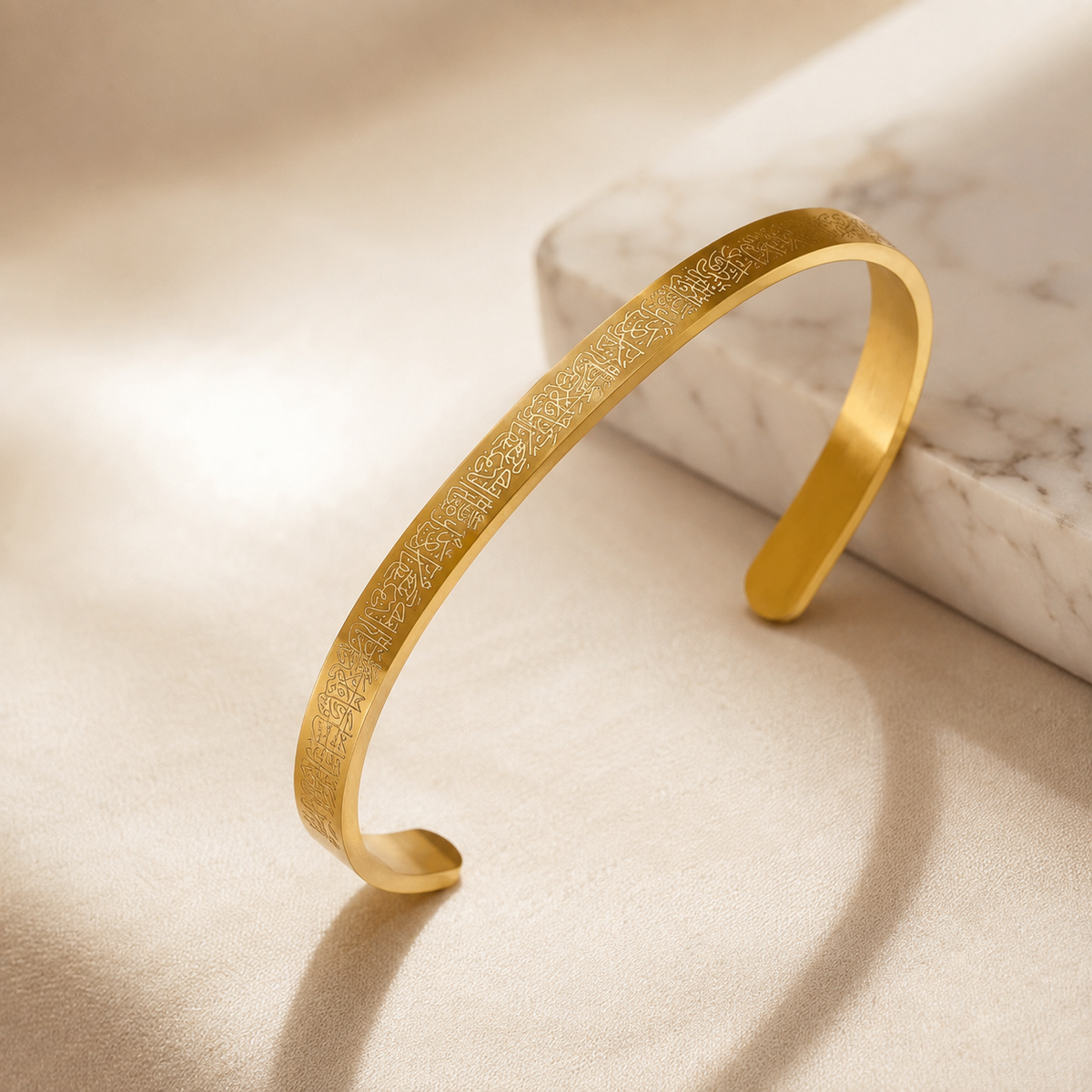 ENSEMBLE BRACELET ET CHAÎNE AYAT AL KURSI : BAGUE 💍 OFFERTE