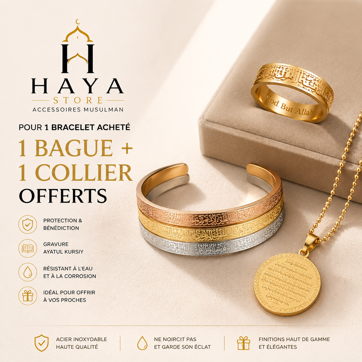 ENSEMBLE BRACELET ET CHAÎNE AYAT AL KURSI : BAGUE 💍 OFFERTE