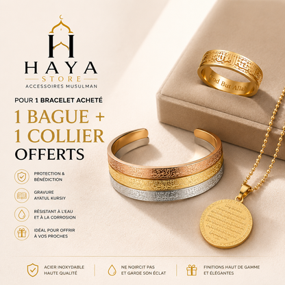 ENSEMBLE BRACELET ET CHAÎNE AYAT AL KURSI : BAGUE 💍 OFFERTE