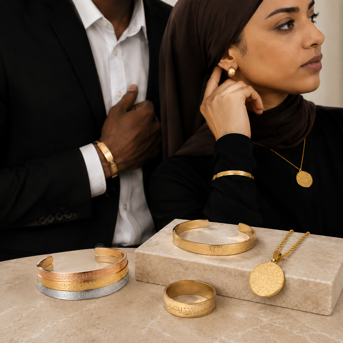 ENSEMBLE BRACELET ET CHAÎNE AYAT AL KURSI : BAGUE 💍 OFFERTE